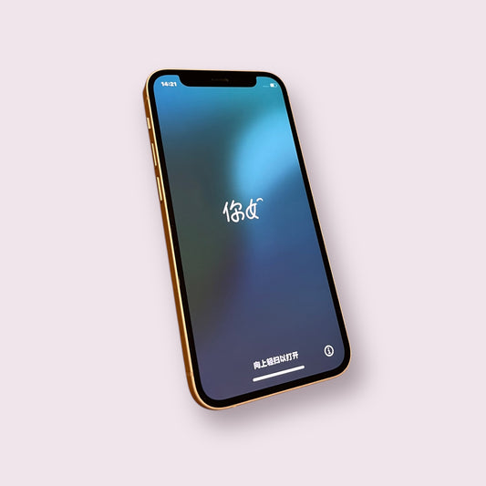 Apple iPhone 12 Mini 64GB White - Unlocked - Grade B