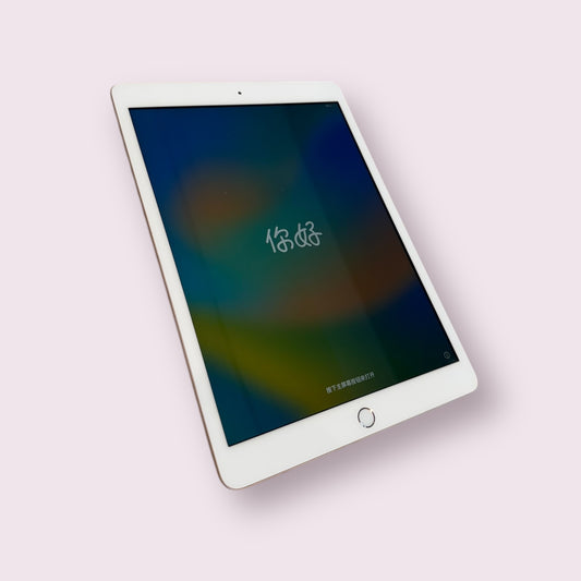 Apple iPad 7th generation 10.2” WIFI 128GB Gold - Grade B