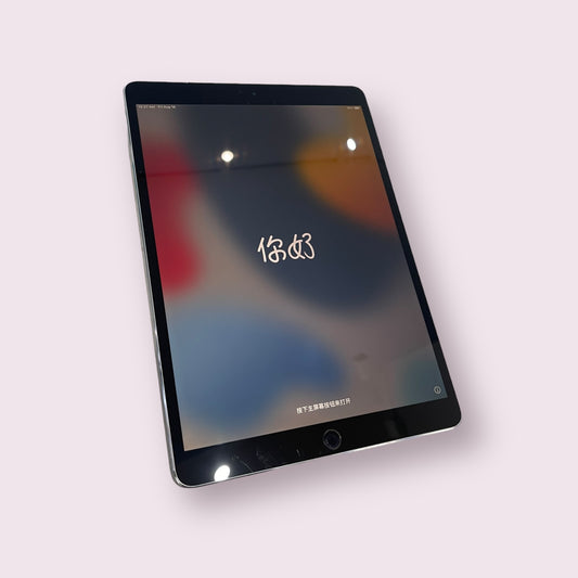 Apple iPad Pro 10.5" 256GB Space Grey - WIFI & Cellular - Unlocked - Grade B