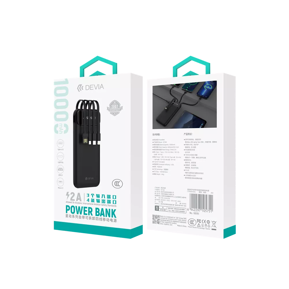 Devia - 10,000mAh Digital Display Powerbank & USB, Lightning, MicroUSB & USB-C Cable