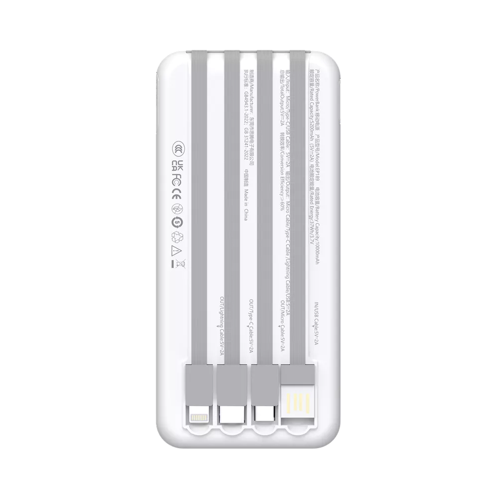 Devia - 10,000mAh Digital Display Powerbank & USB, Lightning, MicroUSB & USB-C Cable