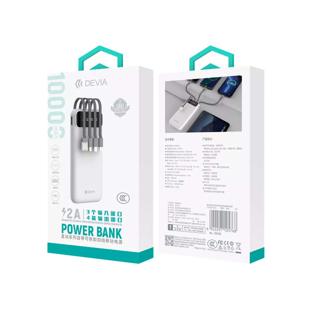 Devia - 10,000mAh Digital Display Powerbank & USB, Lightning, MicroUSB & USB-C Cable