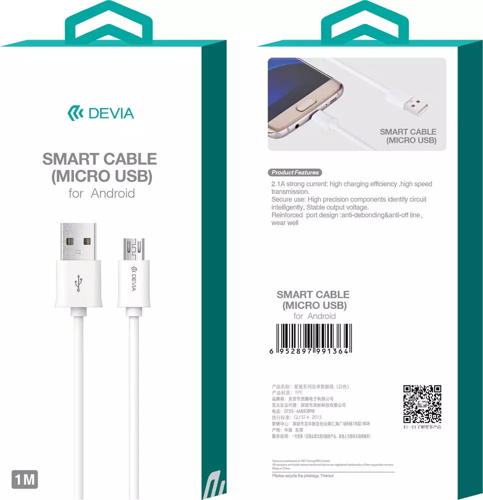 Devia - 1m (2.1A) USB to MicroUSB Cable - White