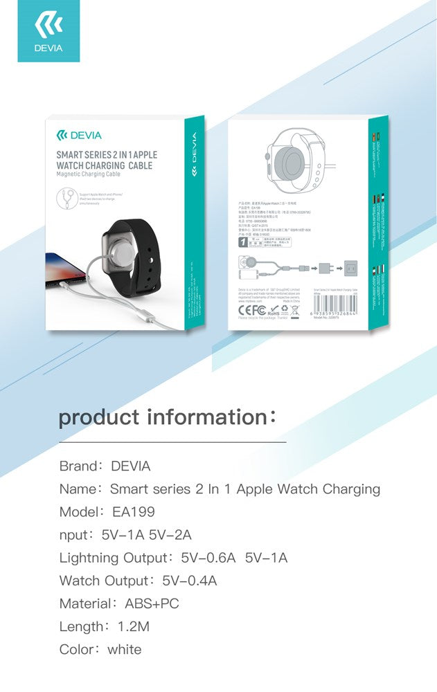 Devia - 1m (2.1A) USB to Magnetic Cables for Apple Watch & Non-MFI Lightning Cables - White