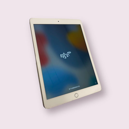 Apple iPad 8 10.2" 8th Gen Generation 2020 128GB Silver - WIFI & Cellular - Unlocked - Grade B