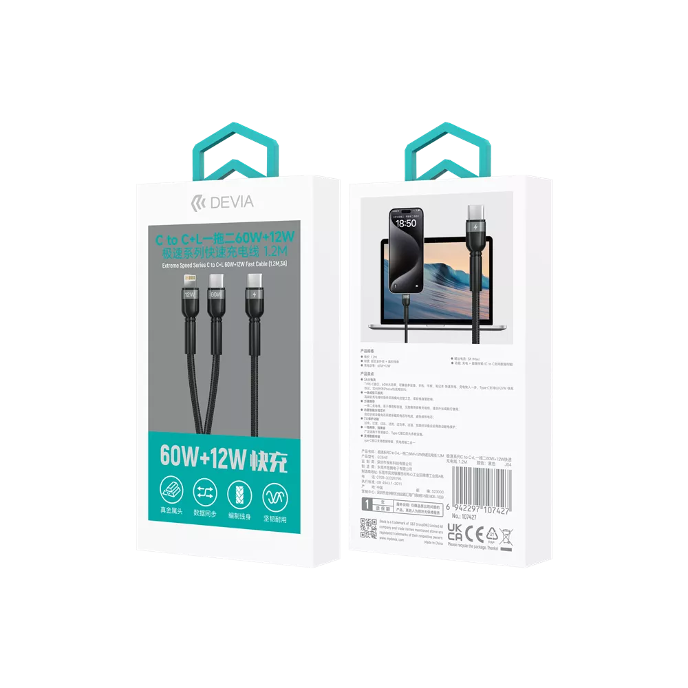 Devia - 1.2m (60W & 12W) Metal Woven Power Delivery - USB-C to USB-C & Non-MFI Lightning Cable - Black