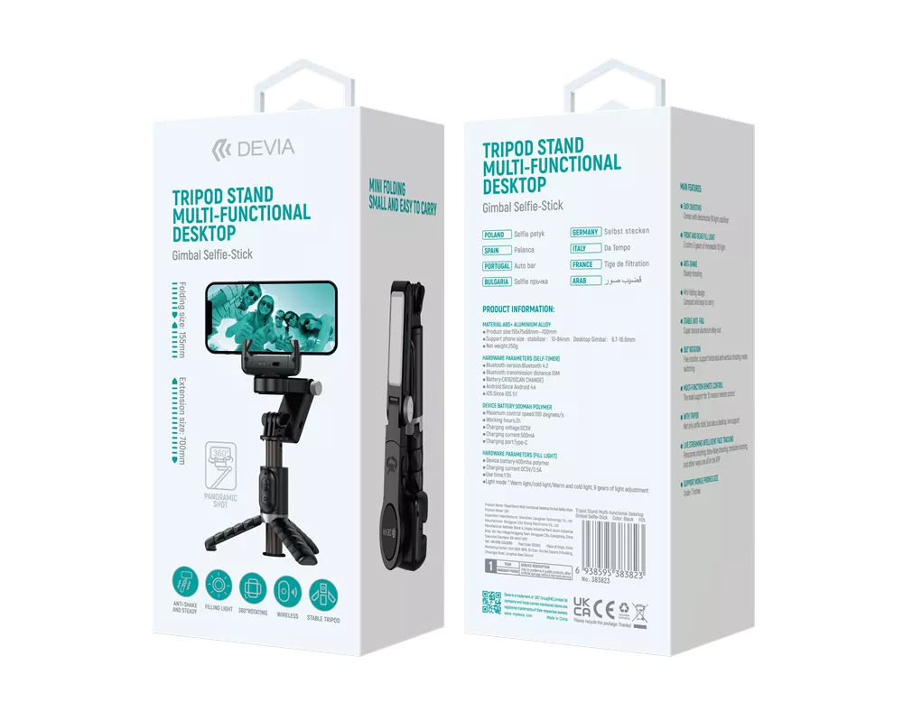 Devia - Handheld Gimbal Stabiliser Bluetooth Selfie Stick, Tripod, Light Bar & Remote Control - Black