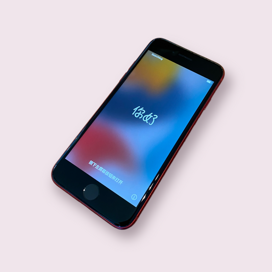 Apple iPhone SE 2nd Gen 2020 64gb product red - Unlocked - Grade B - BH100%