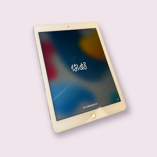 Apple iPad Air 2 64GB Silver Tablet - WIFI - Grade B